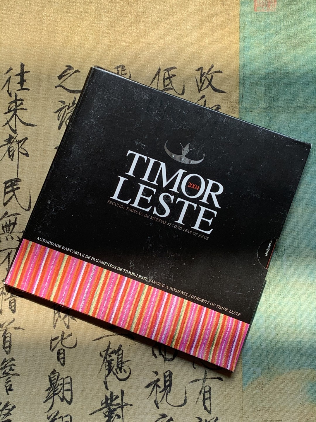 《竞宝斋》第46场-本周日，周一2场连拍（全场顺丰包邮） 东帝汶2004年清年份官方原装5枚套币BU 1分-50分 克劳斯编号MS2 制造量25000套！