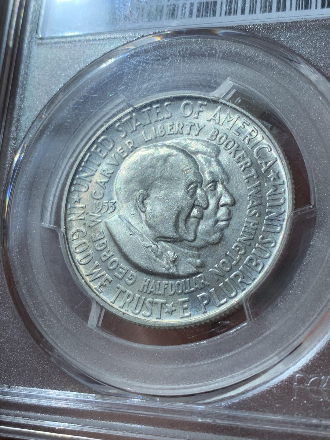 《竞宝斋》第46场-本周日，周一2场连拍（全场顺丰包邮） PCGS MS65 美国 1953年 布克华盛顿50分银币  非常好的状态