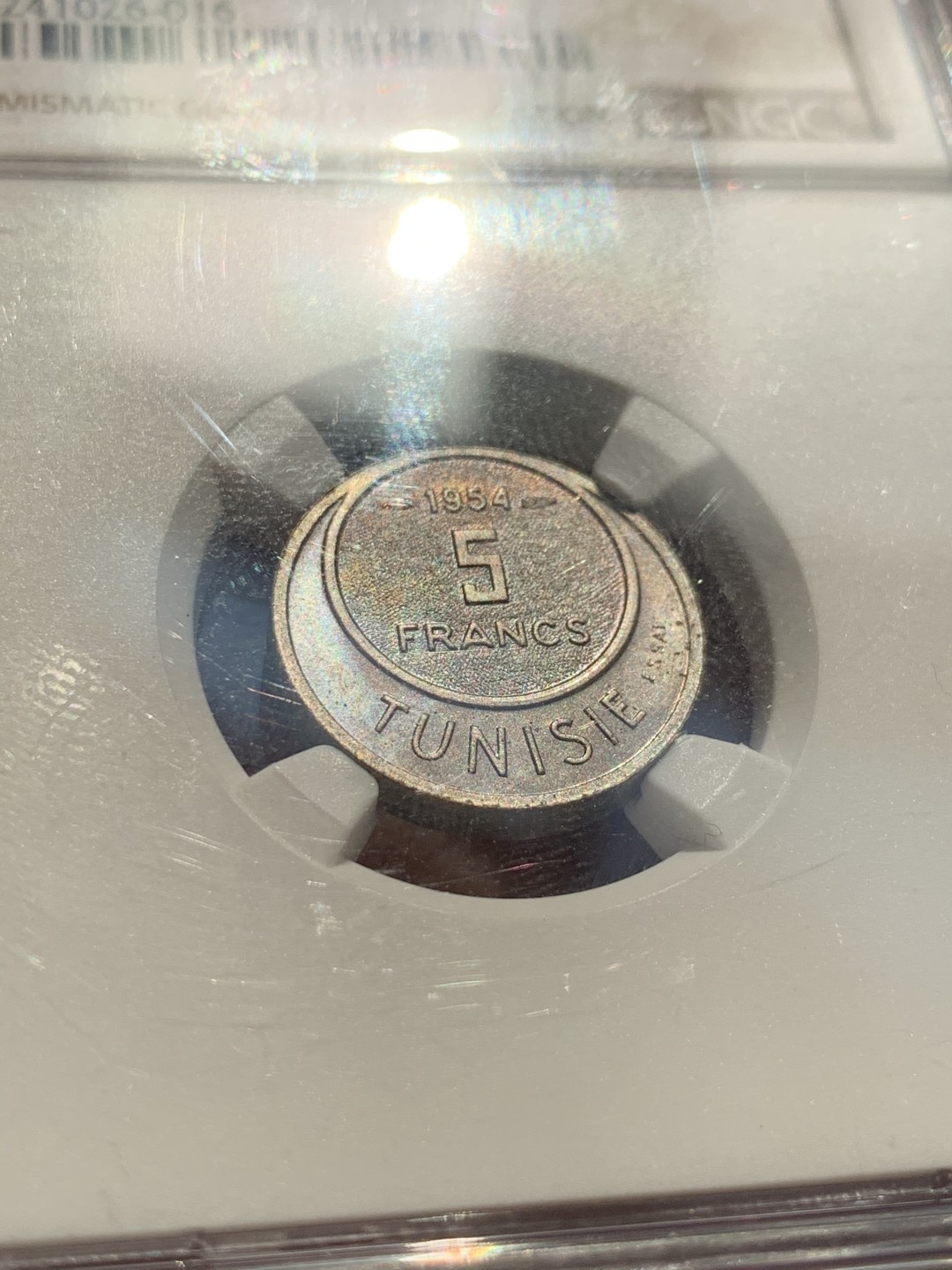 《竞宝斋》第46场-本周日，周一2场连拍（全场顺丰包邮） NGC MS64 突尼斯1954年 5法郎加厚样币 NGC季军分 发行量仅104枚