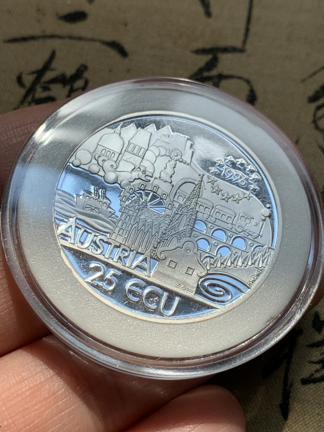 《竞宝斋》第46场-本周日，周一2场连拍（全场顺丰包邮） 1996年 奥地利25埃居 纪念莫扎特 大银币 