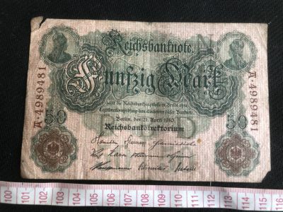 【保诚微拍】【全场包邮】第23期 【德国紧急时期纸币】 - 【纸币】德国 1910年 50马克