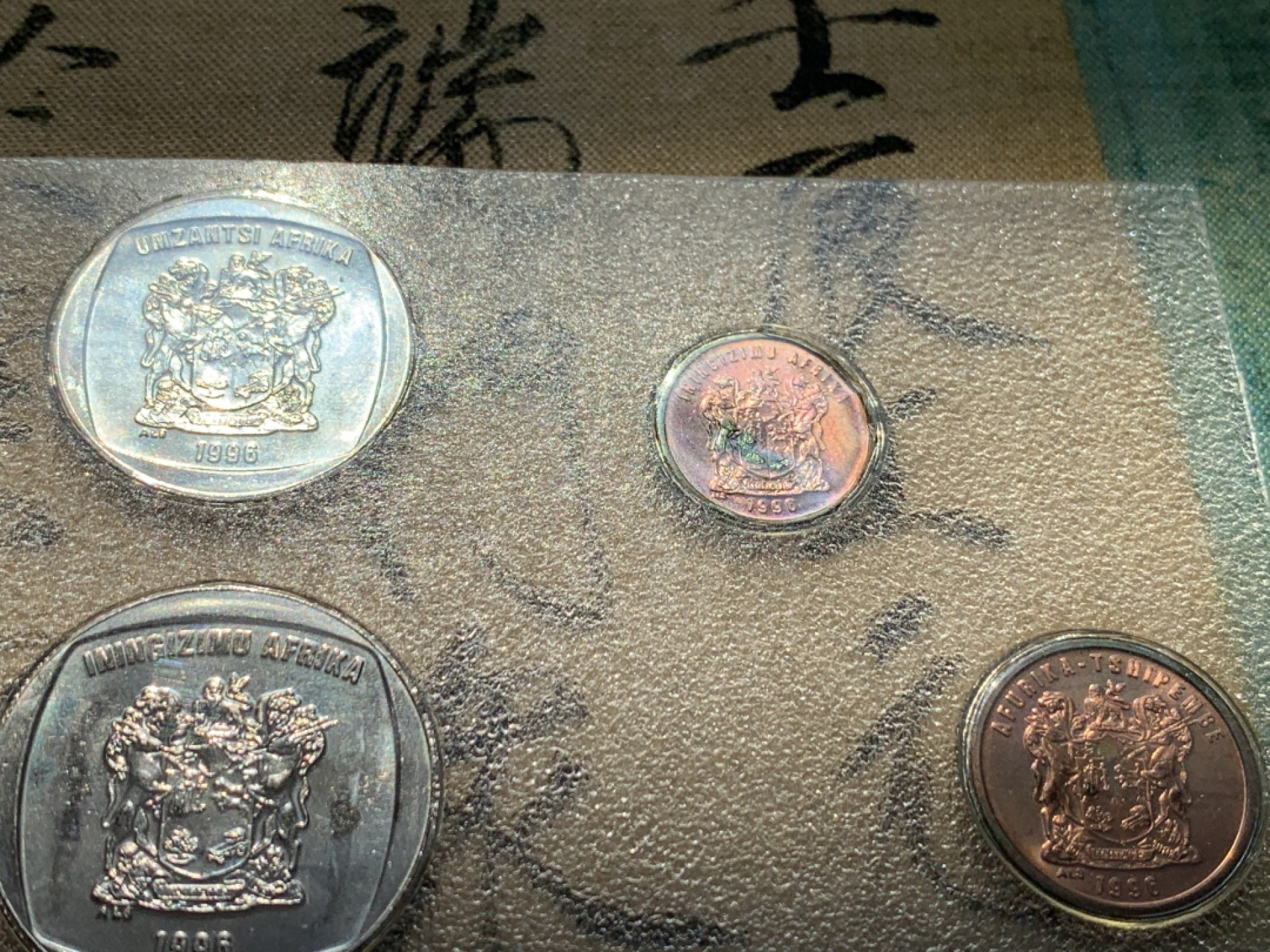 《竞宝斋》第46场-本周日，周一2场连拍（全场顺丰包邮） 南非1996年清年份原封9枚套币BU 1分-5兰特