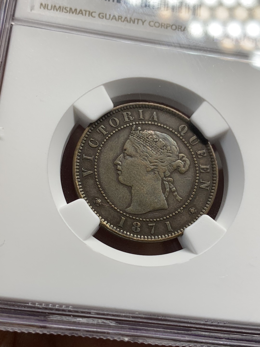 《竞宝斋》第46场-本周日，周一2场连拍（全场顺丰包邮） NGC 评级 少见好品 1871年 加拿大 爱德华王子岛 1C铜币