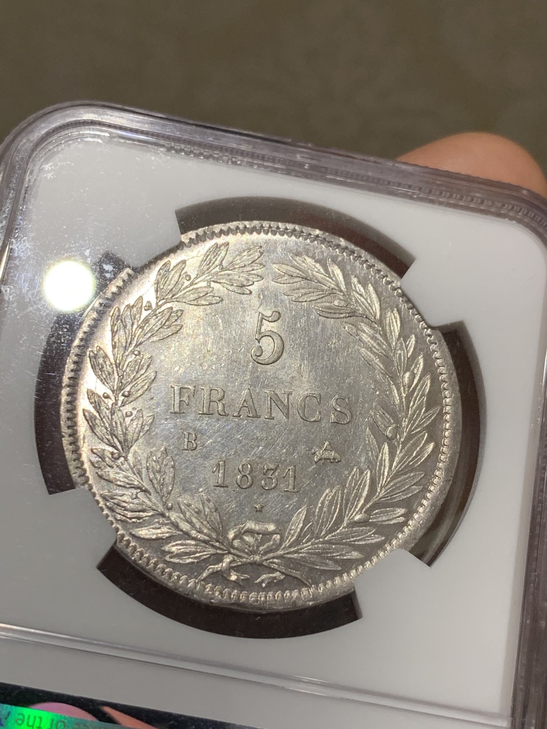 《竞宝斋》第46场-本周日，周一2场连拍（全场顺丰包邮） NGC-MS60 法国1831年菲利普 B厂 5法郎银币 无桂冠小头版，比后期的桂冠版少见 给分相当保守