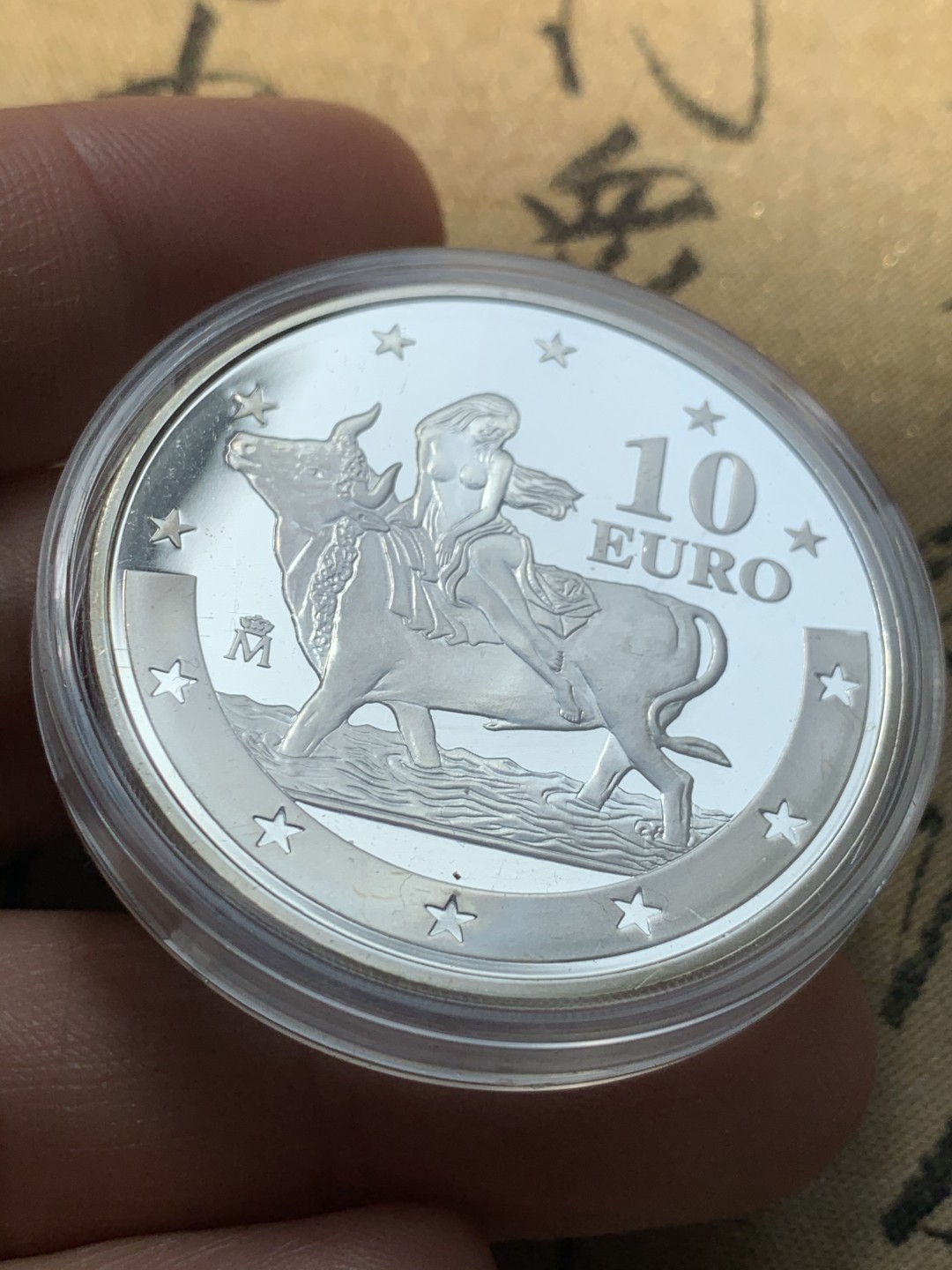 《竞宝斋》第46场-本周日，周一2场连拍（全场顺丰包邮） 2003年 西班牙 欧洲女神骑牛银币 10欧元