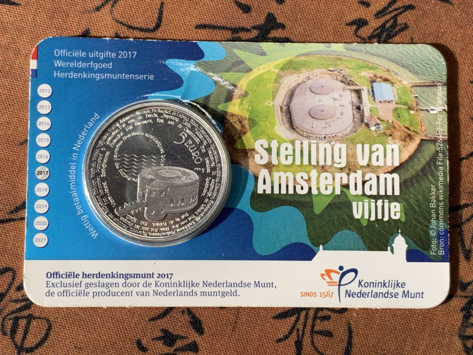 《竞宝斋》第46场-本周日，周一2场连拍（全场顺丰包邮） 2017年荷兰阿姆斯特丹5欧元精制银币（人物为：泽瓦尔维尔德）