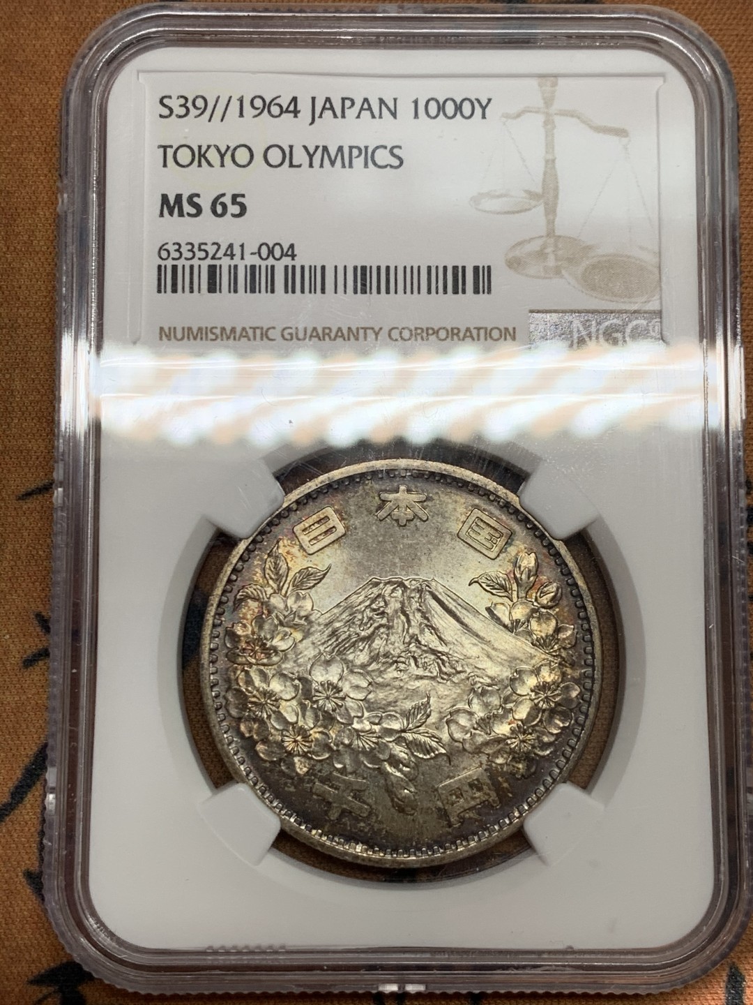 《竞宝斋》第46场-本周日，周一2场连拍（全场顺丰包邮） NGC MS65 日本 1964年 东京奥运会 1000日元银币 老品种 包浆漂亮 分很不错