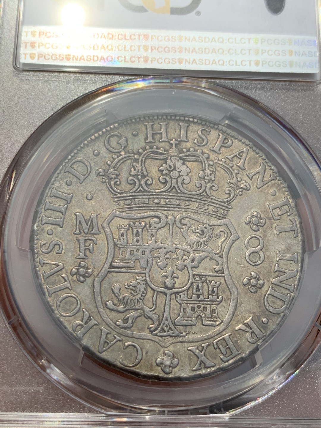 《竞宝斋》第46场-本周日，周一2场连拍（全场顺丰包邮） NGC-XF45  墨西哥地球1765  8 里亚尔  原味彩光  国外大拍都是一千多刀起  收藏最佳选择