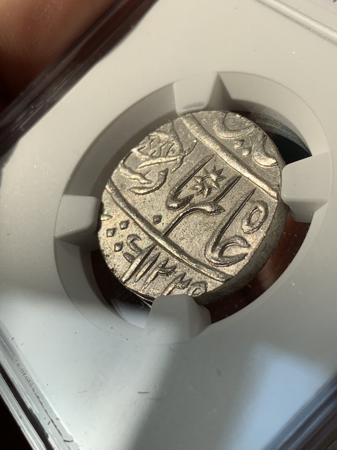 《竞宝斋》第46场-本周日，周一2场连拍（全场顺丰包邮） NGC-MS63 英属孟加拉 1卢比 原光 全深打   光度状态一流