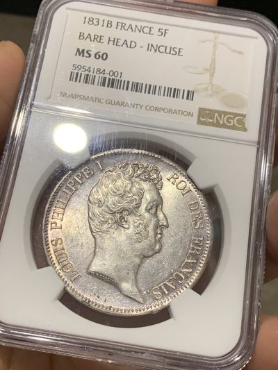 《竞宝斋》第46场-本周日，周一2场连拍（全场顺丰包邮） - NGC-MS60 法国1831年菲利普 B厂 5法郎银币 无桂冠小头版，比后期的桂冠版少见 给分相当保守