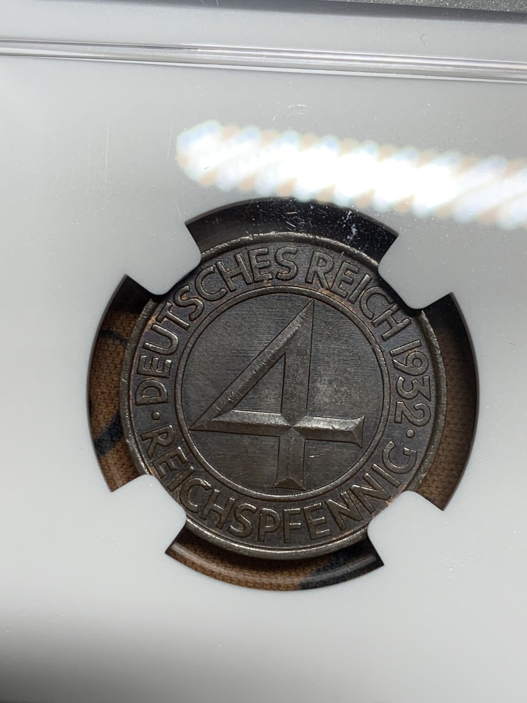 《竞宝斋》第46场-本周日，周一2场连拍（全场顺丰包邮） NGC-MS63BN 魏玛4芬尼铜币1932A 底板丝滑 醇厚巧克力包浆