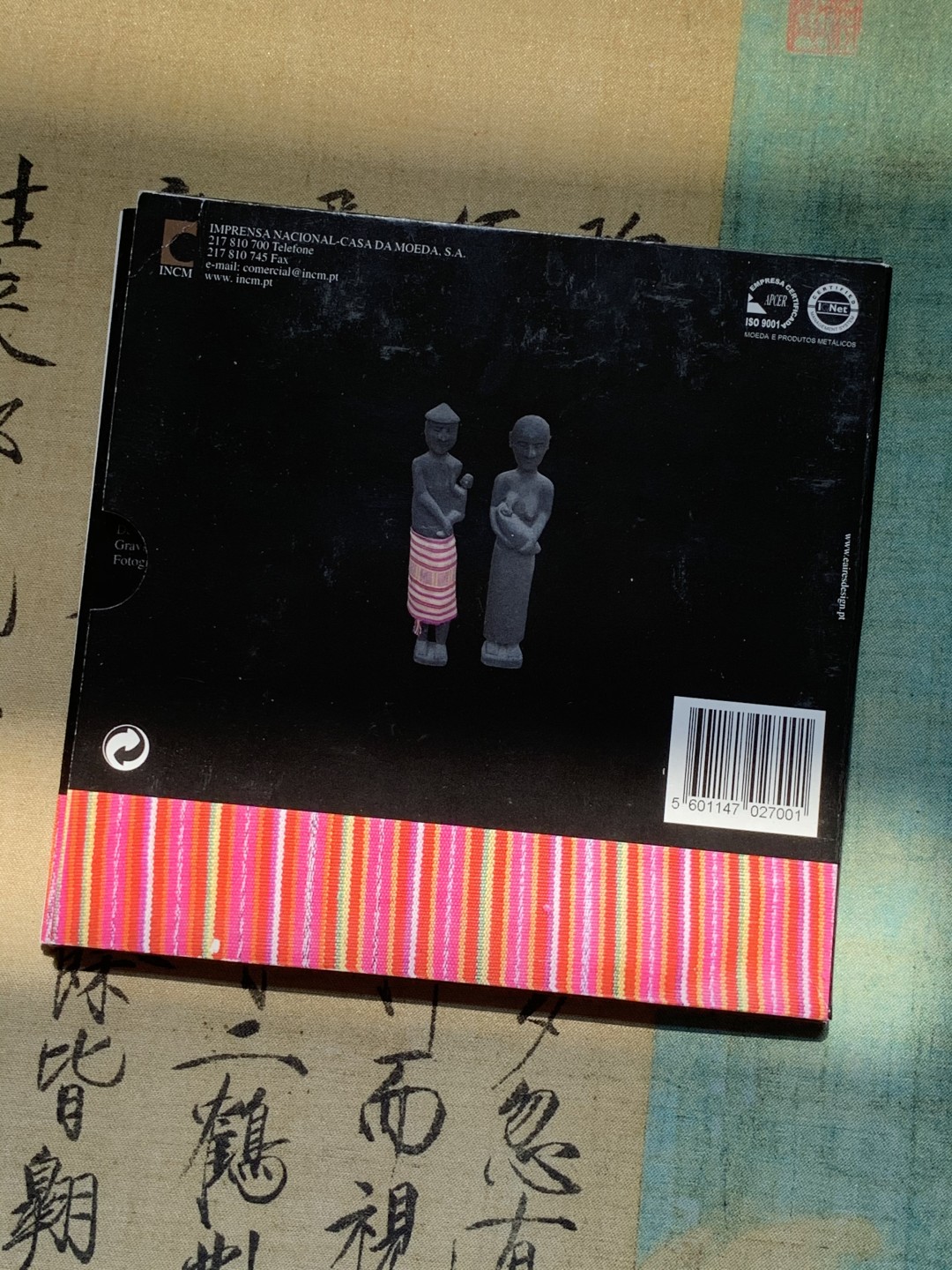 《竞宝斋》第46场-本周日，周一2场连拍（全场顺丰包邮） 东帝汶2004年清年份官方原装5枚套币BU 1分-50分 克劳斯编号MS2 制造量25000套！