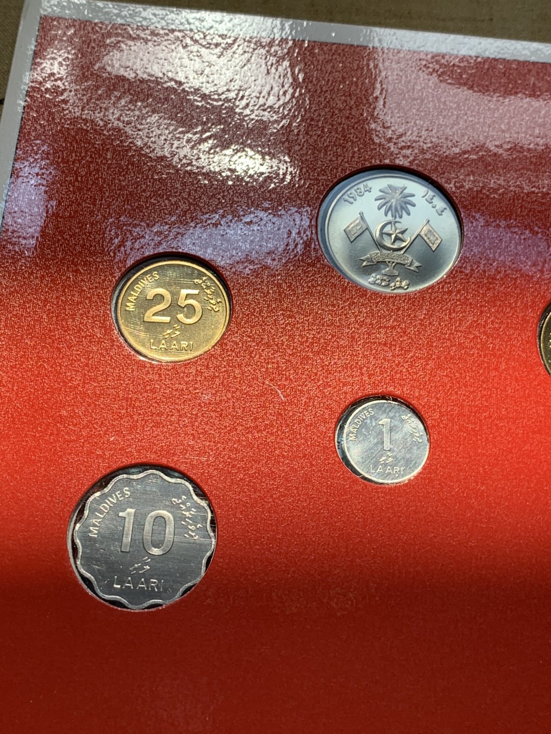 《竞宝斋》第46场-本周日，周一2场连拍（全场顺丰包邮） 马尔代夫1984年清年份官方原装6枚套币BU 1拉里-1拉菲亚 克劳斯编号MS1 国内稀见！