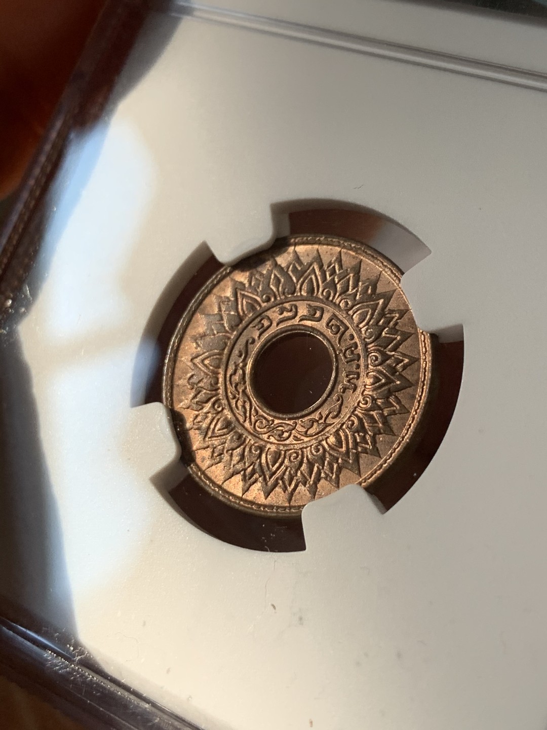 《竞宝斋》第46场-本周日，周一2场连拍（全场顺丰包邮） NGC MS64RB 泰国1941年1萨当铜币