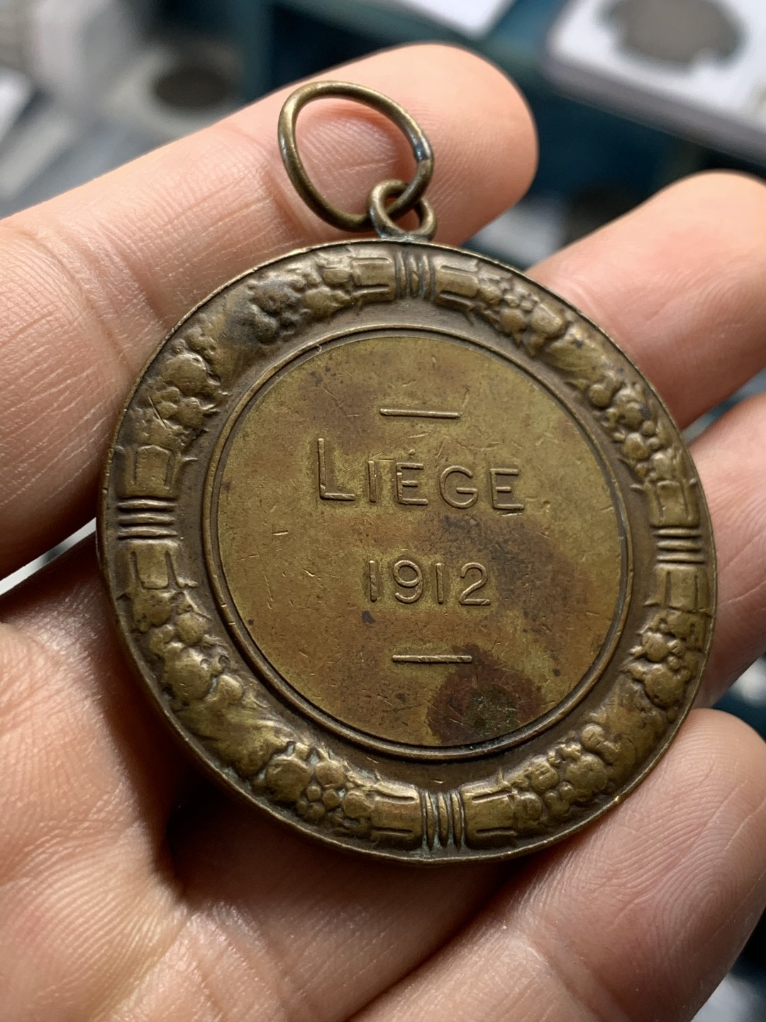 《竞宝斋》第46场-本周日，周一2场连拍（全场顺丰包邮） 1912年比利时列日大铜章 原味带环