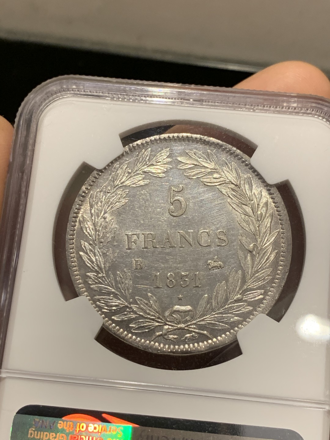 《竞宝斋》第46场-本周日，周一2场连拍（全场顺丰包邮） NGC-MS60 法国1831年菲利普 B厂 5法郎银币 无桂冠小头版，比后期的桂冠版少见 给分相当保守