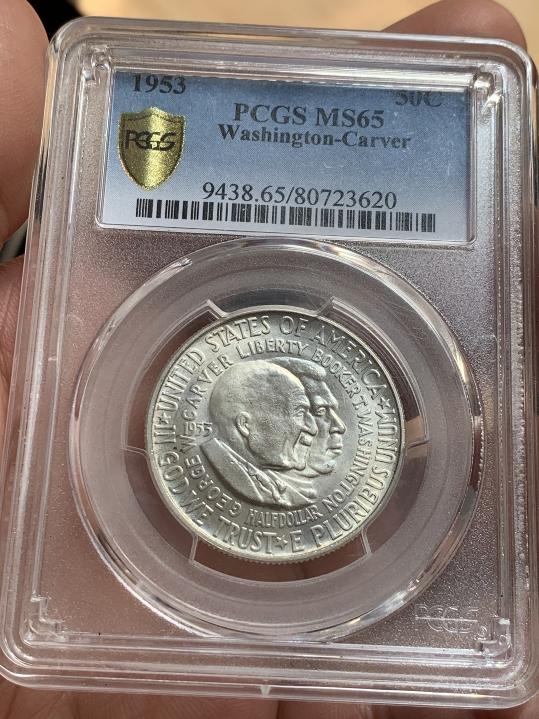 《竞宝斋》第46场-本周日，周一2场连拍（全场顺丰包邮） PCGS MS65 美国 1953年 布克华盛顿50分银币  非常好的状态