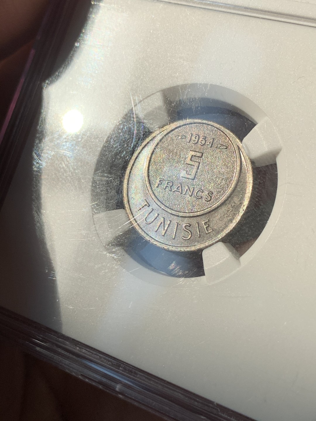 《竞宝斋》第46场-本周日，周一2场连拍（全场顺丰包邮） NGC MS64 突尼斯1954年 5法郎加厚样币 NGC季军分 发行量仅104枚