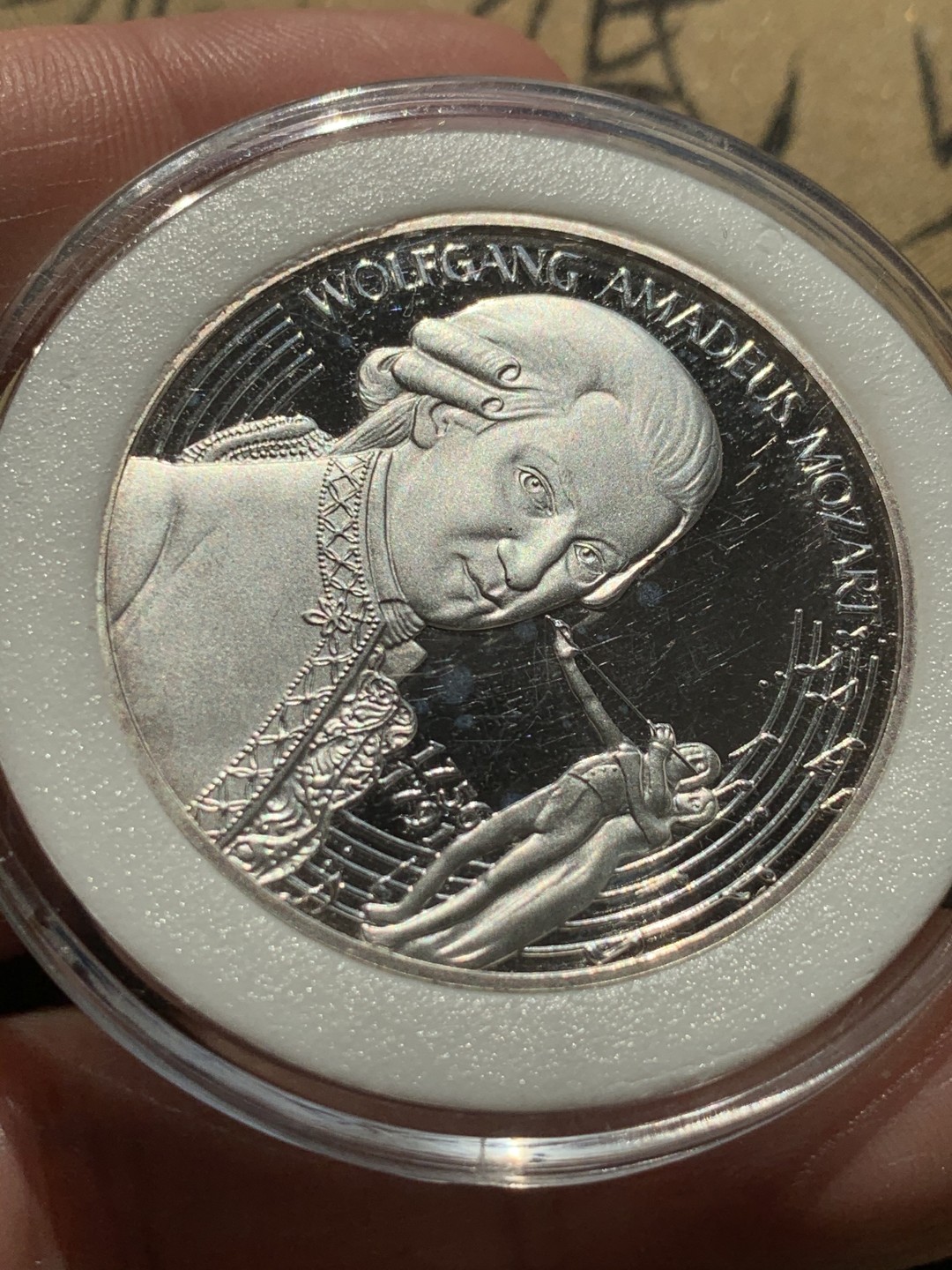 《竞宝斋》第46场-本周日，周一2场连拍（全场顺丰包邮） 1996年 奥地利25埃居 纪念莫扎特 大银币 