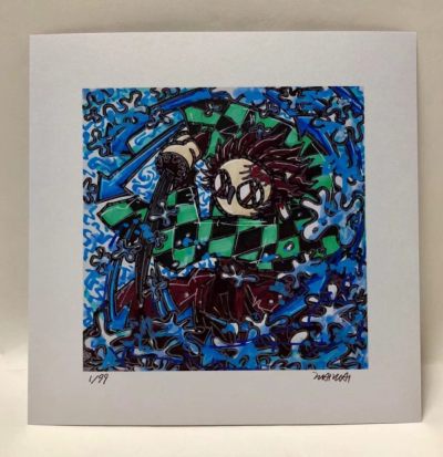 歪歪亲签 OWSON系列限量插画复制画 尺寸约22/22厘米《鬼灭之刃》炭治郎 - 歪歪亲签 OWSON系列限量插画复制画 尺寸约22/22厘米《鬼灭之刃》炭治郎