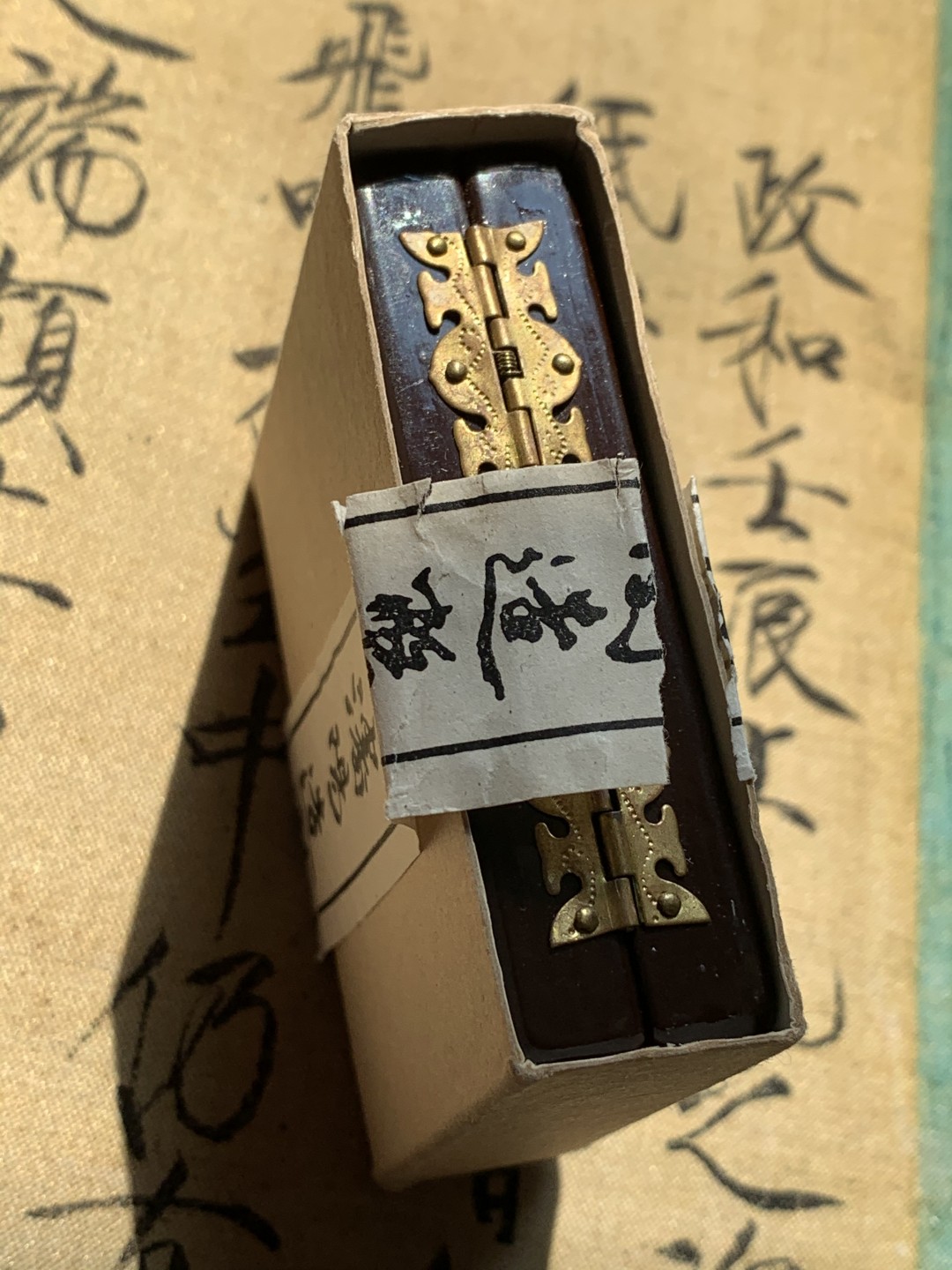 《竞宝斋》第46场-本周日，周一2场连拍（全场顺丰包邮） 1986年中国 -中国皇后号帆船 银币  原盒盒装