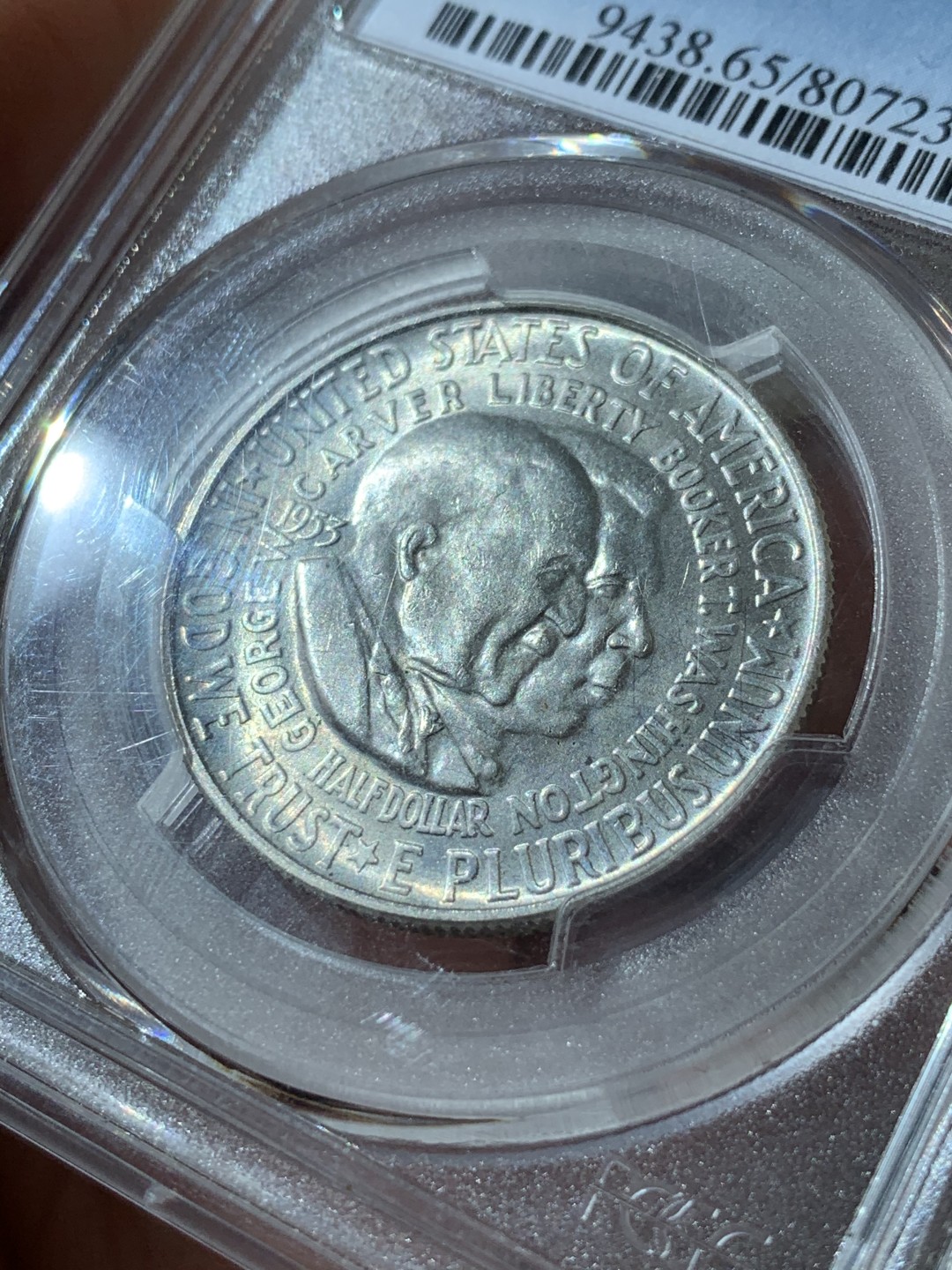 《竞宝斋》第46场-本周日，周一2场连拍（全场顺丰包邮） PCGS MS65 美国 1953年 布克华盛顿50分银币  非常好的状态