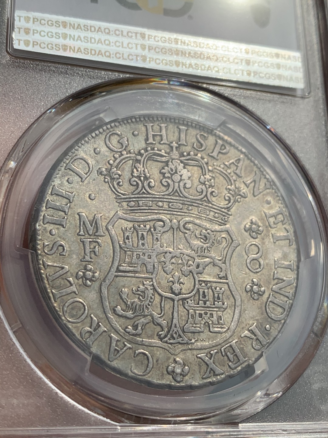 《竞宝斋》第46场-本周日，周一2场连拍（全场顺丰包邮） NGC-XF45  墨西哥地球1765  8 里亚尔  原味彩光  国外大拍都是一千多刀起  收藏最佳选择