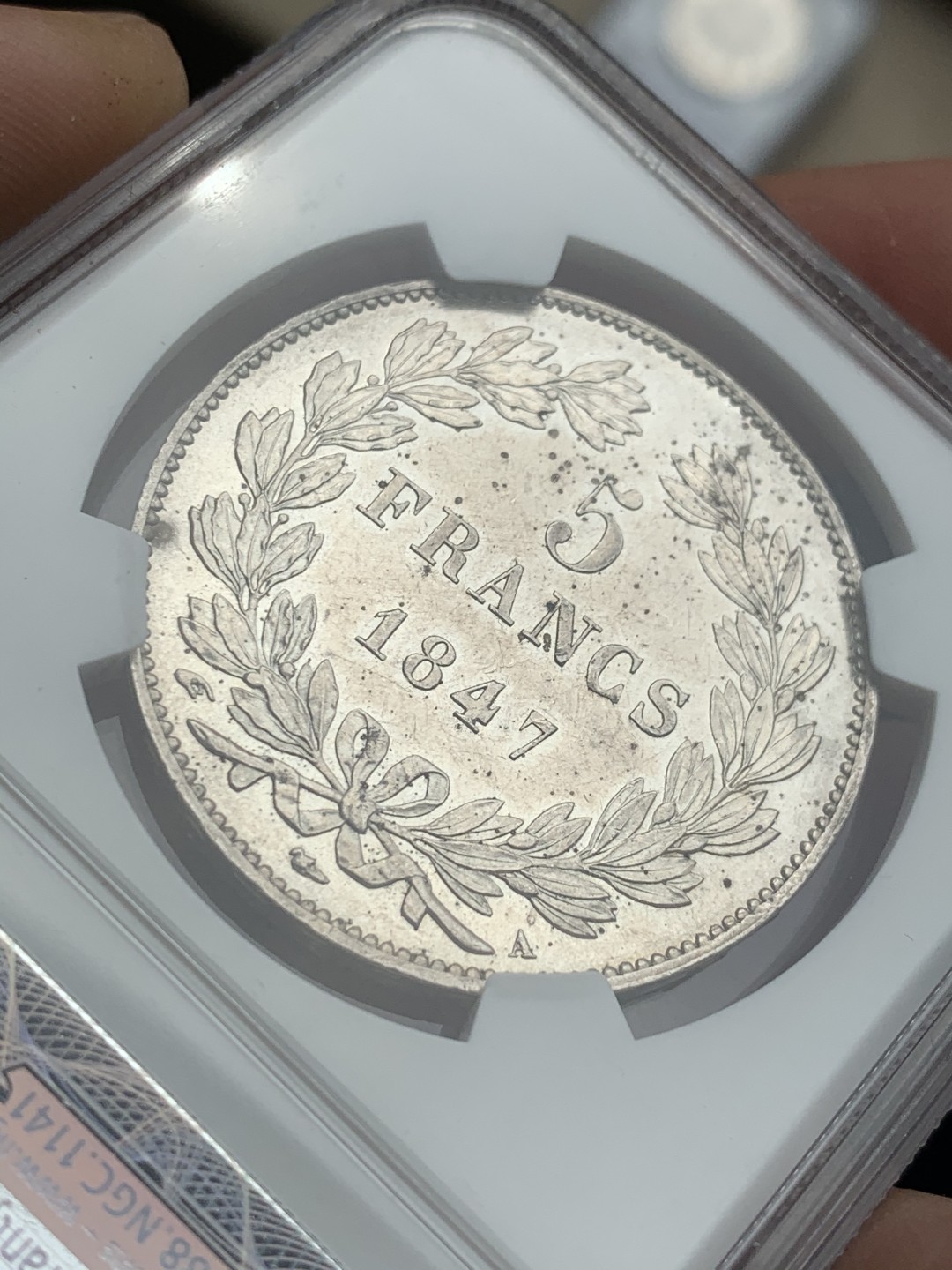 《竞宝斋》第46场-本周日，周一2场连拍（全场顺丰包邮） NGC MS61 1847年法国路易菲利普5法郎  难得分数