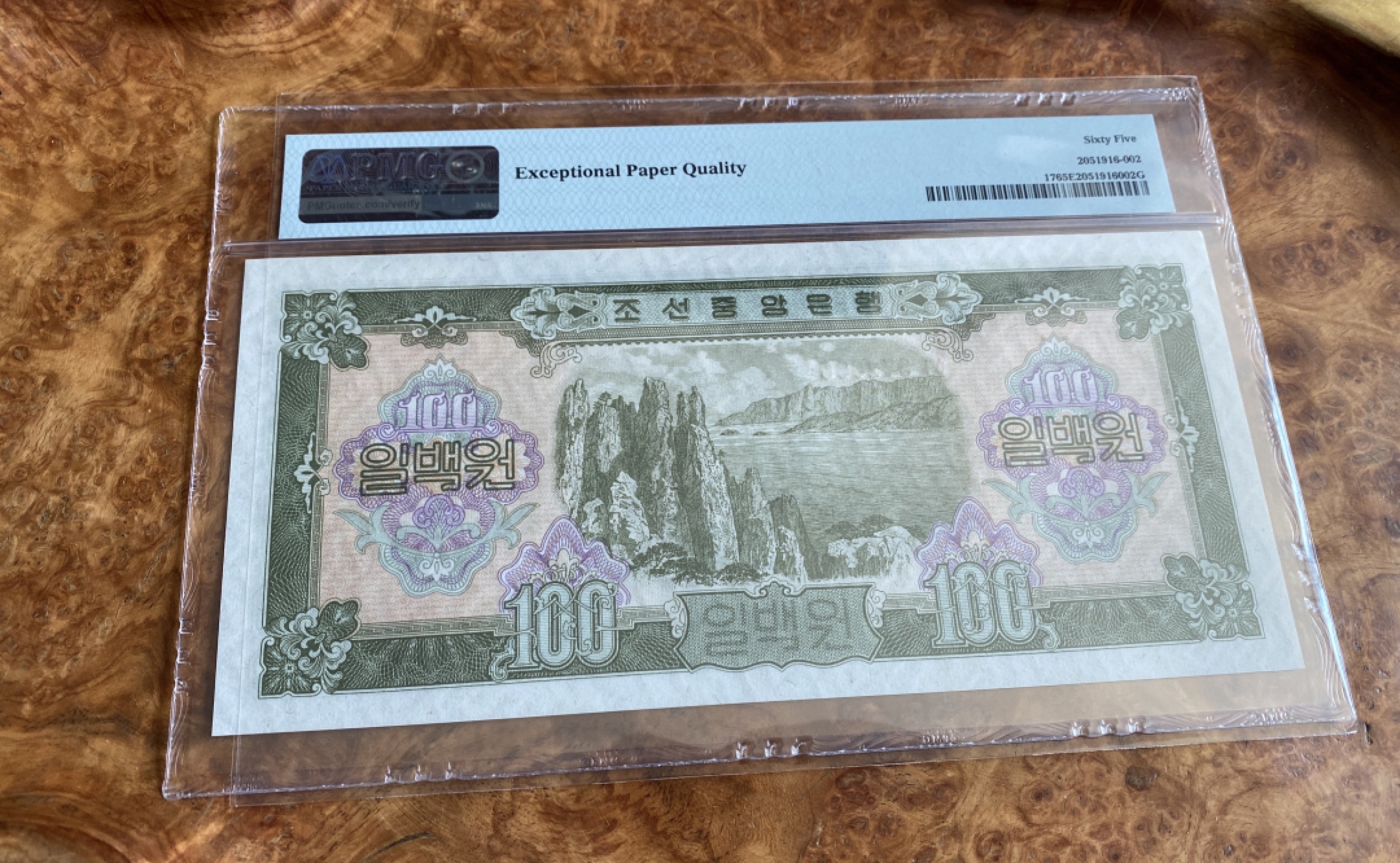 Chase Auction 第6期- - 中外纸币、硬币、民国钞联拍！ 1959年朝鲜100元，PMG65分，该版稀缺品种！最大面值！无4尾8靓号！