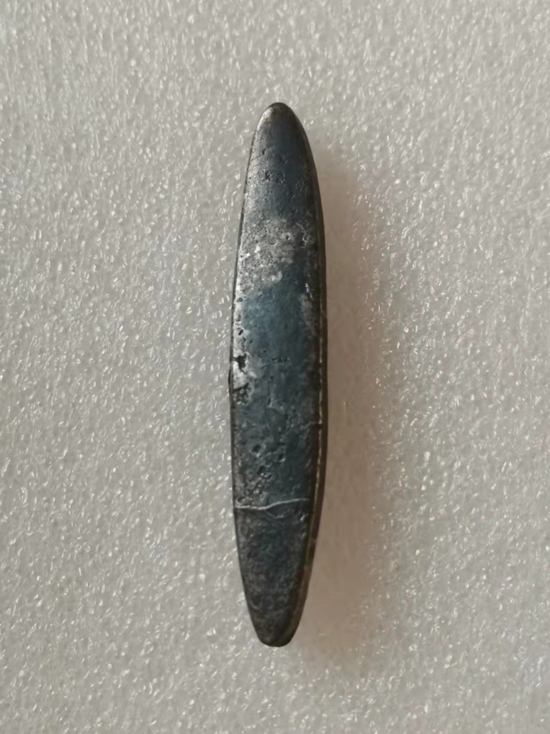 瓶子🏺第33期拍卖会 1271-1368年暹罗（古泰国）素可泰王朝虎舌银条（稀少版高银）