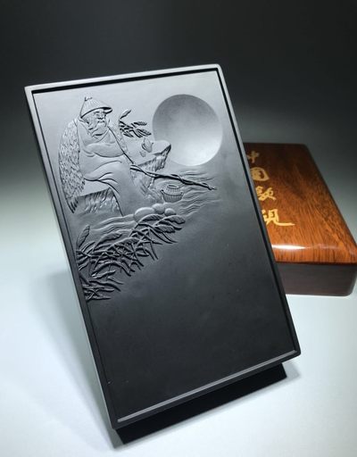 《一蓑烟雨任平生》龙潭坑黑龙潭龙尾砚歙砚文房四宝山水题材送礼文玩 - 《一蓑烟雨任平生》龙潭坑黑龙潭龙尾砚歙砚文房四宝山水题材送礼文玩