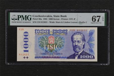 亘邦集藏 第110期 - 1985年 捷克斯洛伐克 1000克朗 PMG 67EPQ  812631