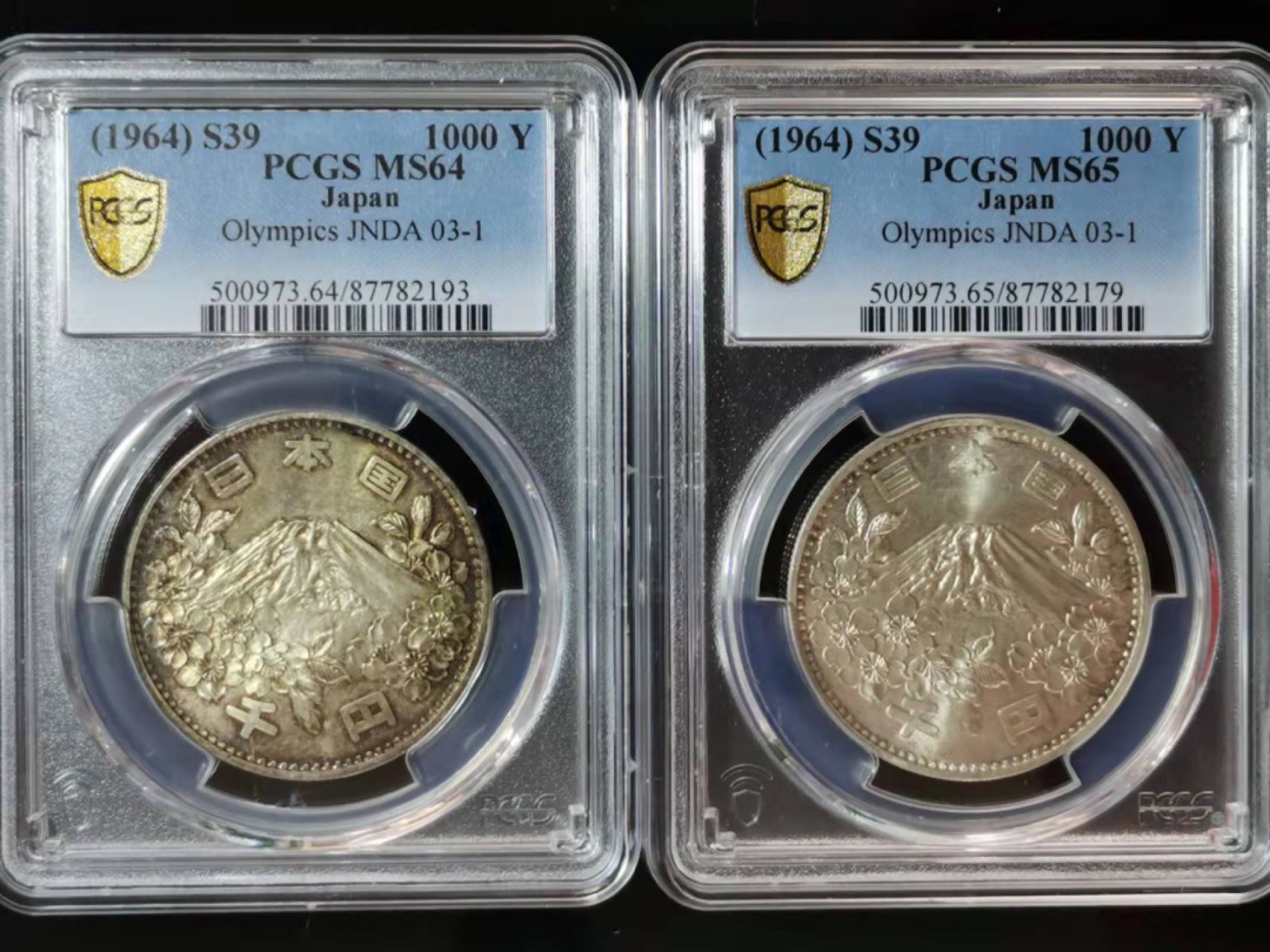 华誉王者】1966期拍卖 1964年日本银元两枚 PCGS-MS64/65 
