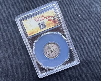 【现货】【克劳斯获奖币】2011篮球币【信泰评级】 - 【现货】【克劳斯获奖币】2011篮球币【信泰评级】