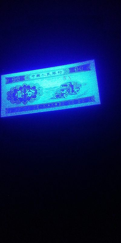 【雪鹰🦅 】22”18：8002专场 - 1分祥云名冠40神奇漏印【金猴降瑞】：如此大个形象逼真生动的实属罕见！lV Ⅹ冠1分中祥云知名冠，QKPG67E《大雪无痕》