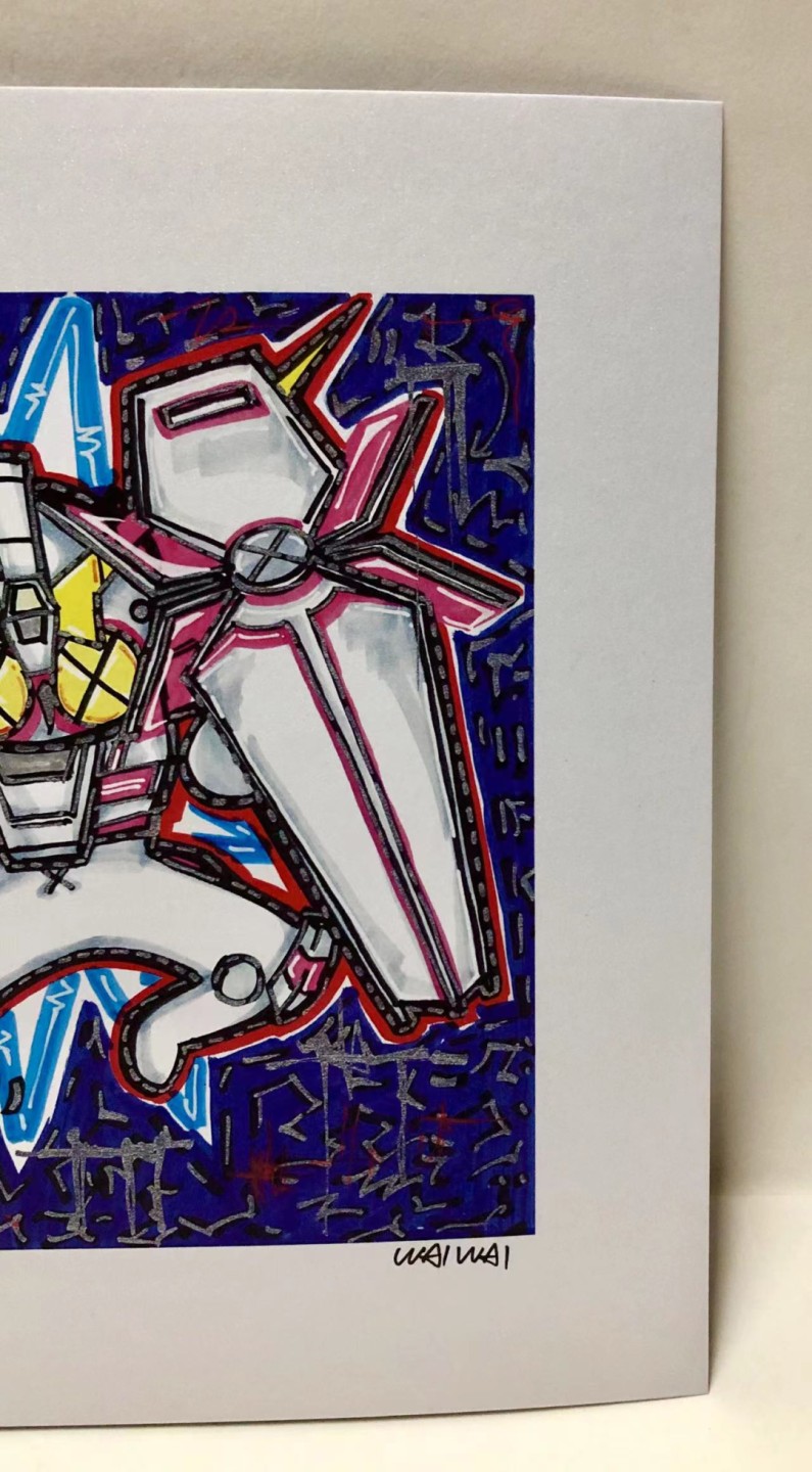 零元拍：歪歪亲笔签名 OWSON系列限量插画复制画《高达》，尺寸约22/22厘米，拍品不含镜框