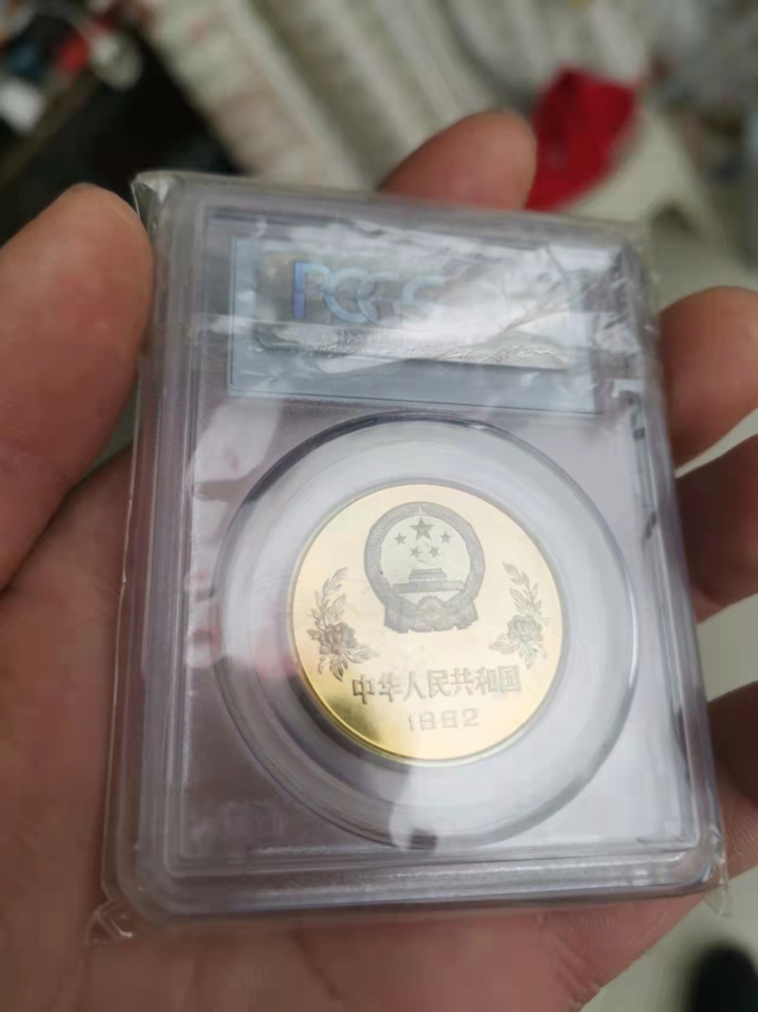 1982世界杯足球纪念币