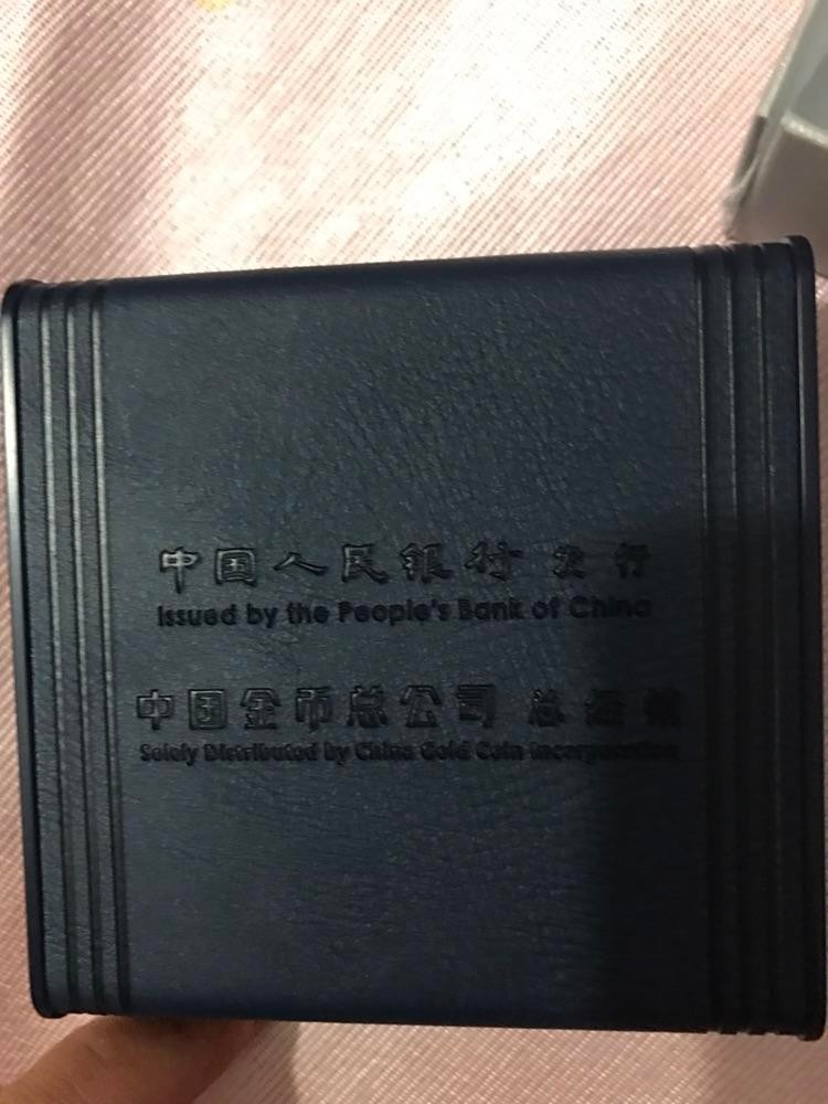 孔子孔府银币