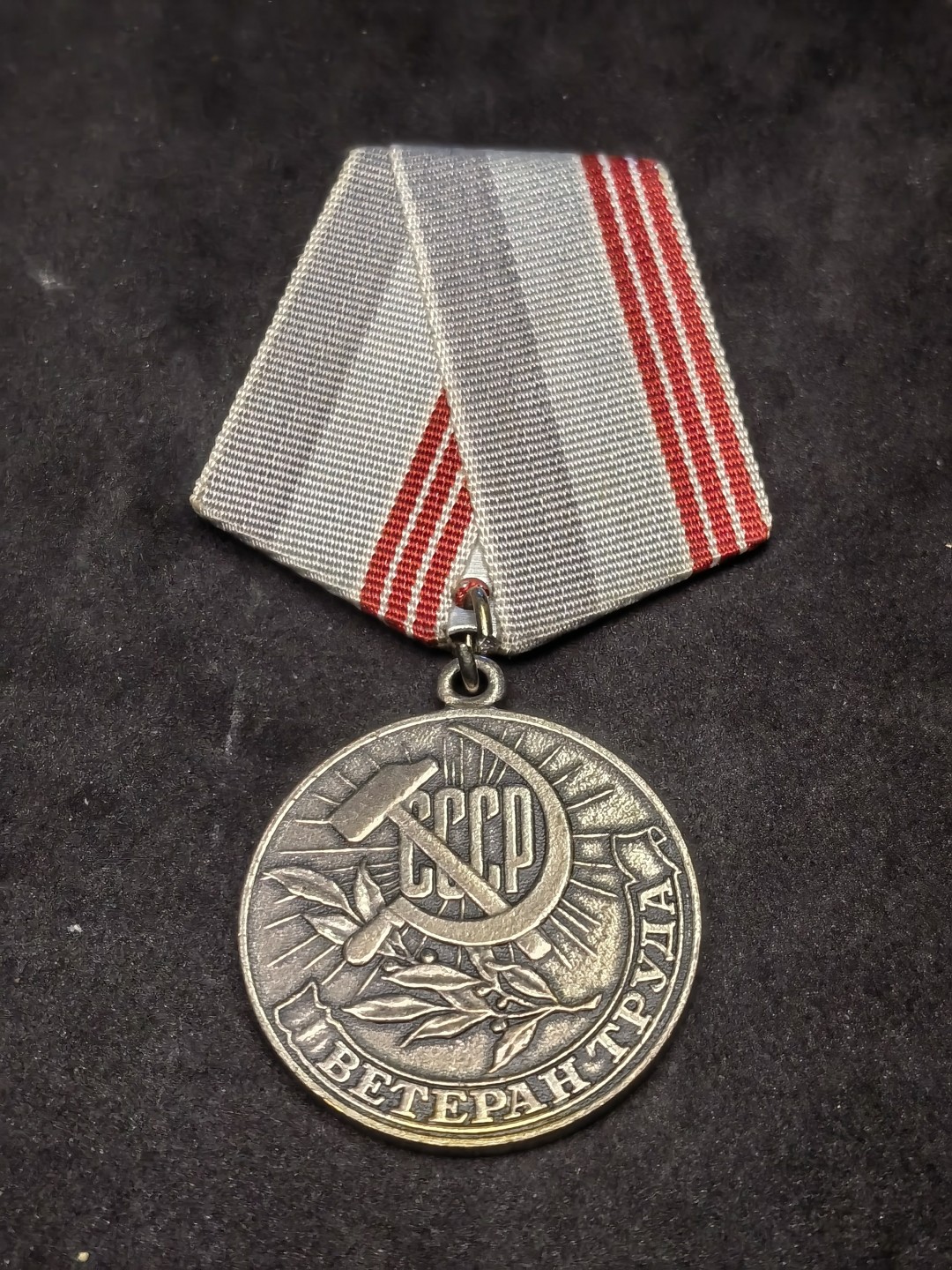 勋章像章 纪念章