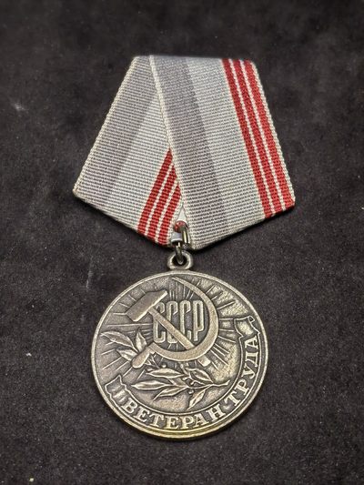 勋章像章 - 纪念章