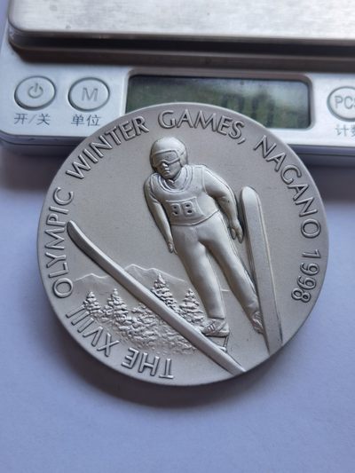 【海寧潮】拍卖第十八期 - 【海寧潮】日本1998年长野冬奥高山滑雪131.56克纯银纪念章