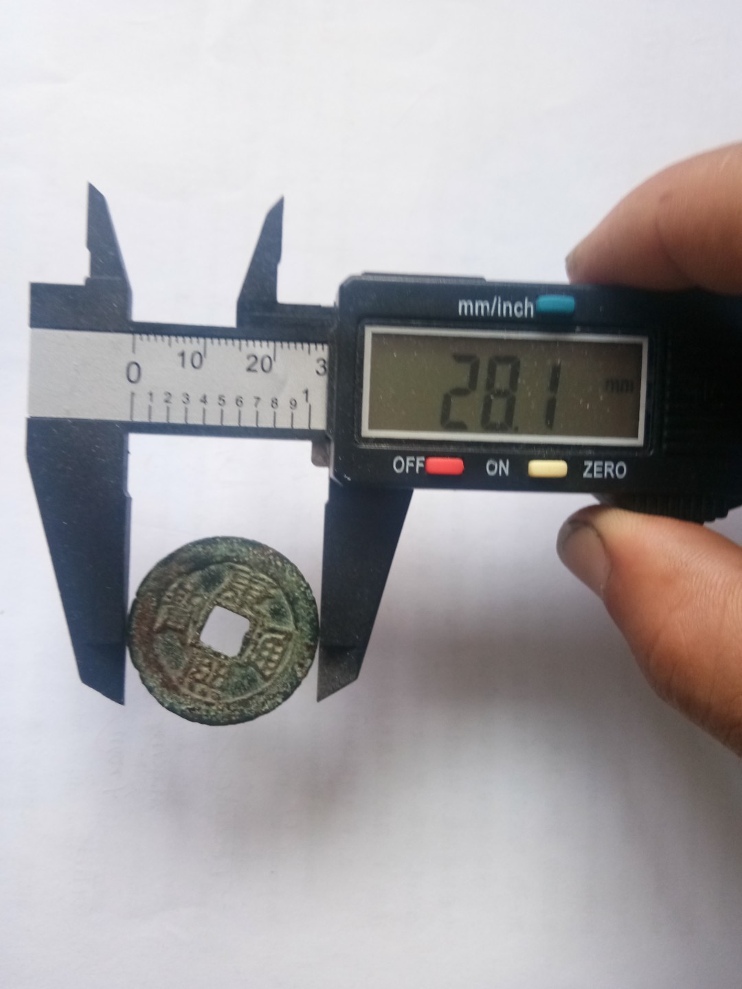 康熙通宝宝泉大样