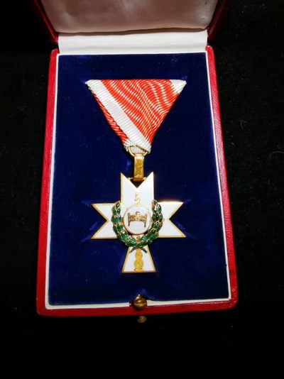 盛世勋华——号角文化勋章邮票专场拍卖第150期 - 克罗地亚骑士级兹沃尼米尔国王皇冠勋章 带橡叶（英勇行为） 带原盒少见