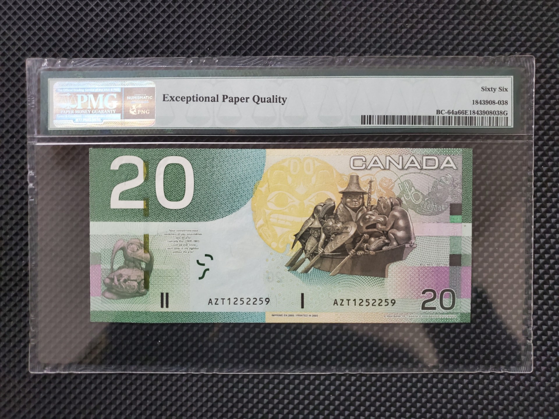 外钞收藏家》第一百七十四期拍卖 2004-07年加拿大20加元 PMG66 获奖年份 初版 无47