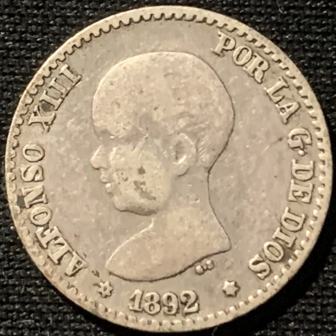 紫瑗钱币——第194期拍卖 西班牙 1892年 阿方索十二世 婴儿头 50分 2.5克 0.835银