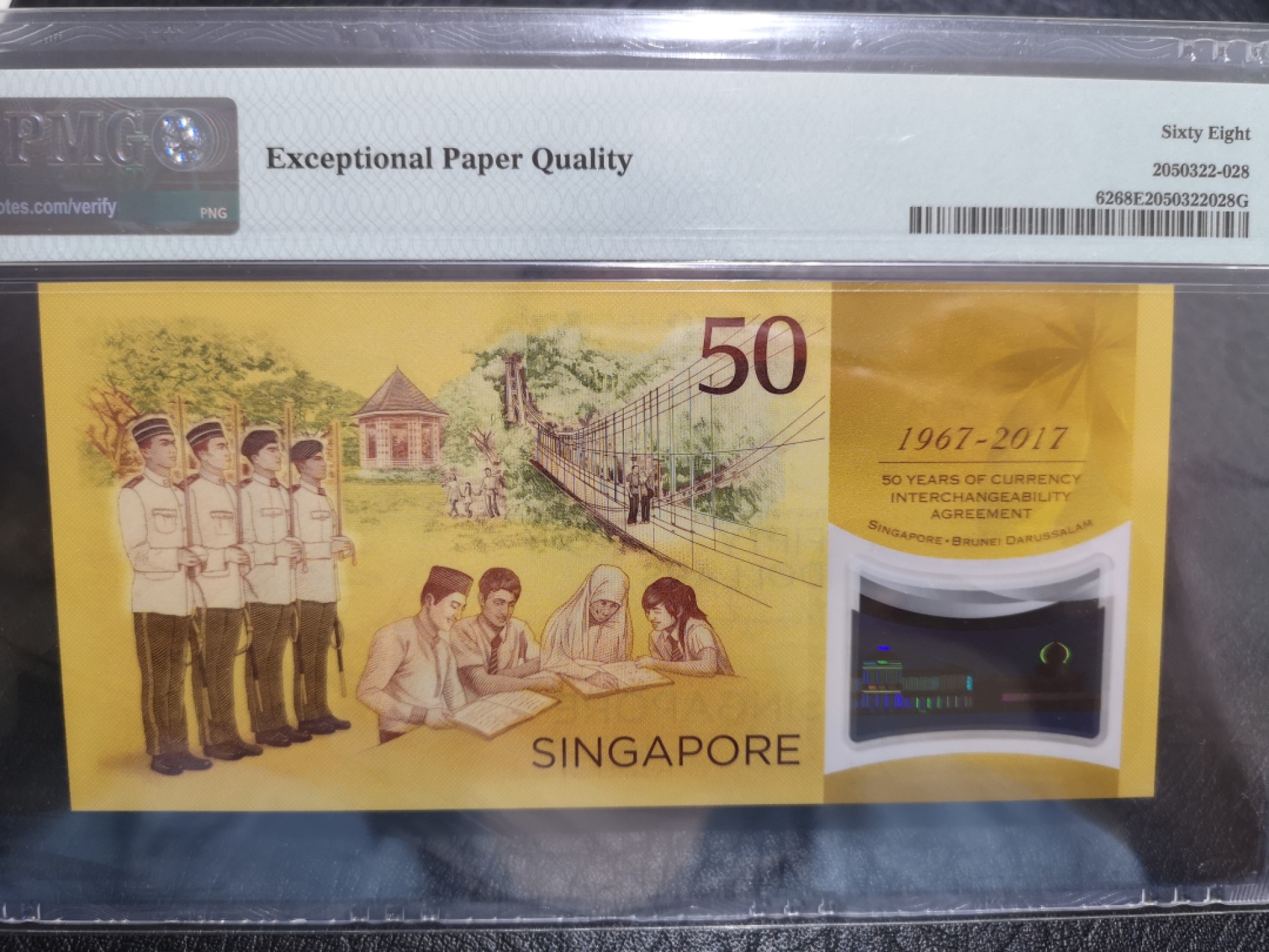 外钞收藏家》第一百七十四期拍卖 2017年新加坡50 纪念钞 PMG68