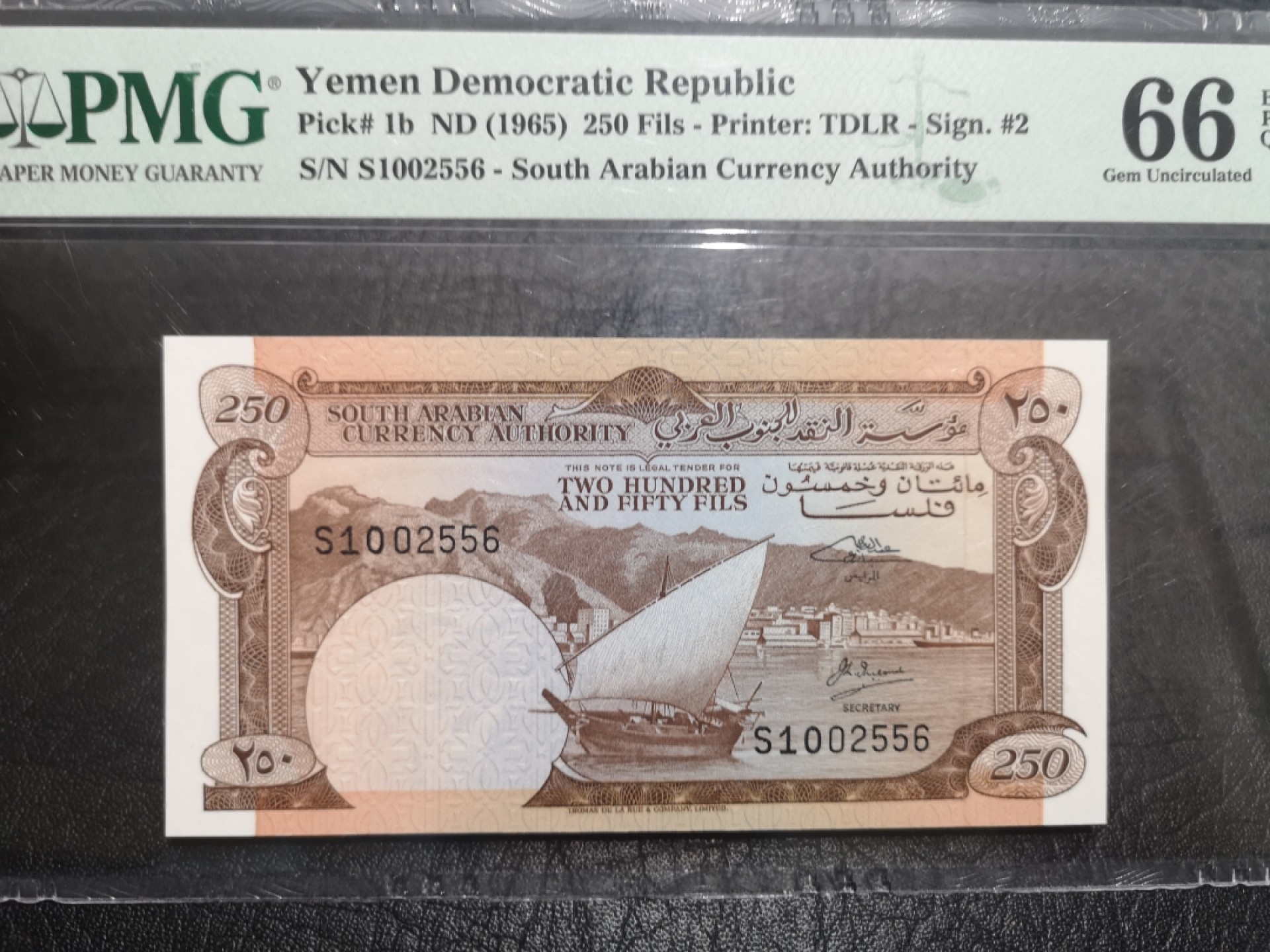 外钞收藏家》第一百七十四期拍卖 1865年也门250 PMG66 无47千位号