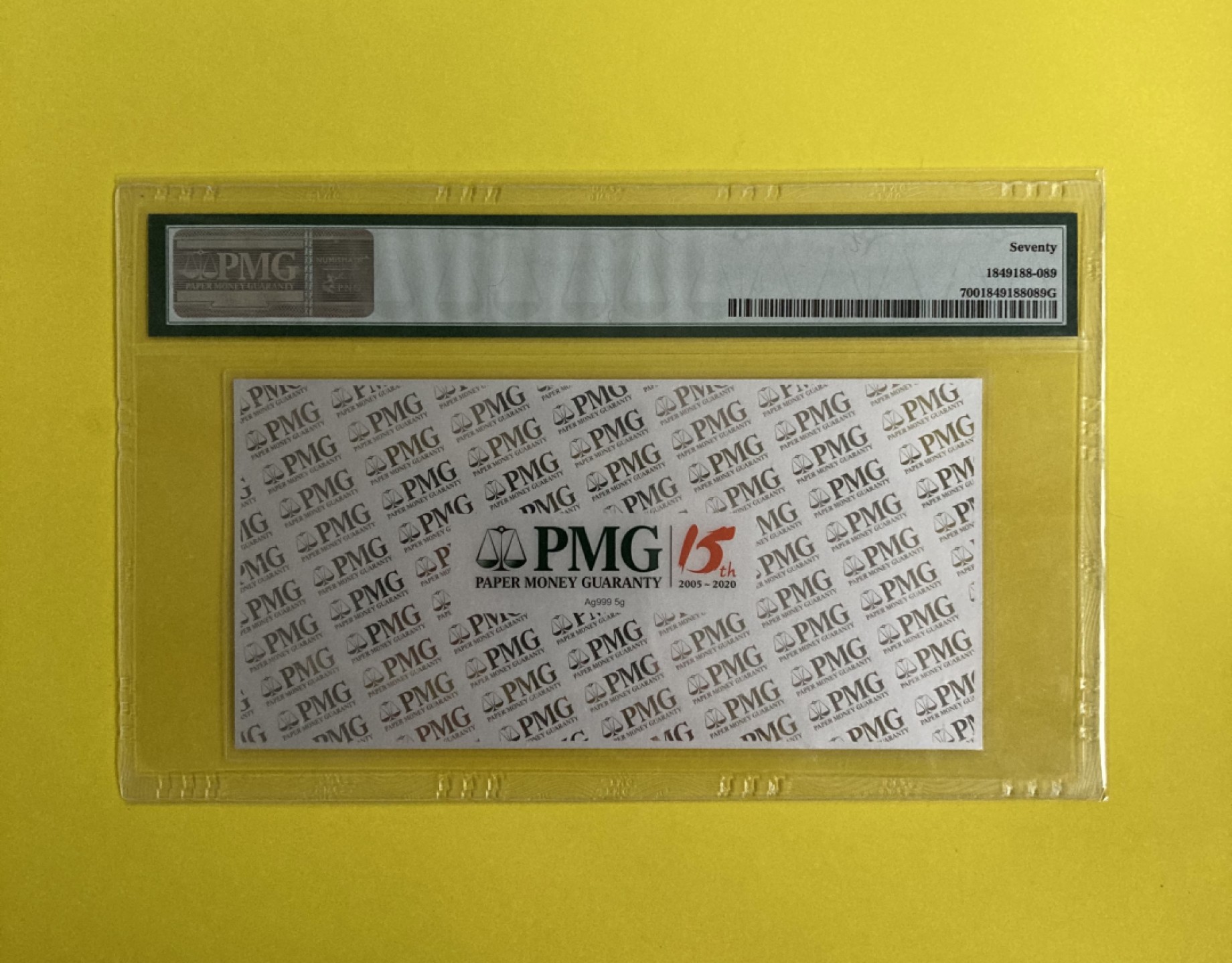 【华誉王者】1969期拍卖 2005-2020 PMG成立15周年PMG70★PMG150589