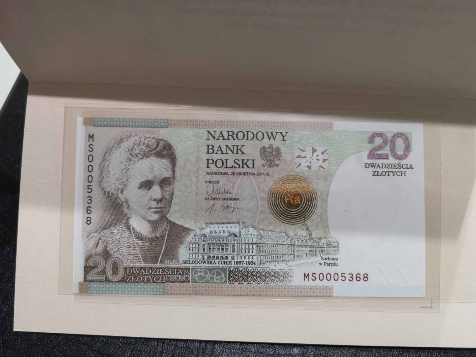 外钞收藏家》第一百七十四期拍卖 2011年波兰20纪念钞 全新UNC 千位号