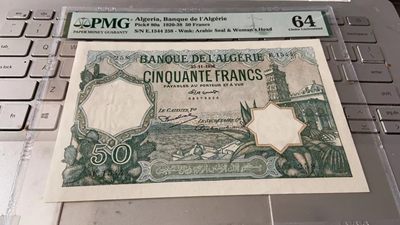 【Blue Auction】✨世界纸币精拍第174期——冠军之夜（共95拍） -  【冠军分 双水印少见】阿尔及利亚 1920-38年50法郎 PMG64 精美大票 法属风